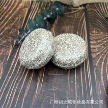 ��˹���Ȱ��~������ϴ�l�����מ����������Ԝغ�ϴ�^��S�ֹ���