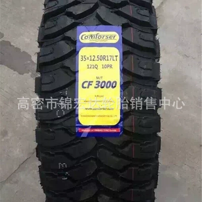 Off-Road Avtomobil Şinləri Cf 3000 Lt315/75R16 275/65R18 Palçıq Relyef Şinləri