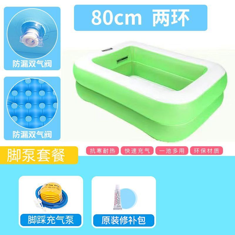 Piscina infláble para niños Piscina para niños Piscina para bebés Piscina para bebés Piscina para bebés Comercio exterior