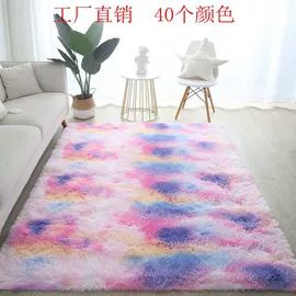 家用地毯;地垫;餐桌布艺