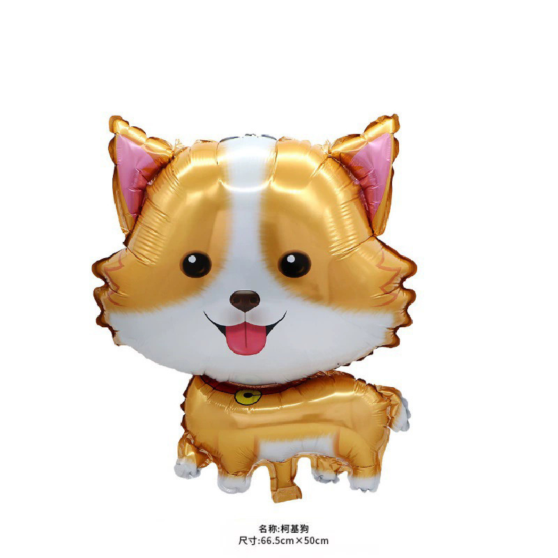 犬ハッピーバースデーフラッグ犬の足跡コーギーハスキーアルミフィルムバルーン足熊の足バルーンパッケージクロスボーダー|undefined