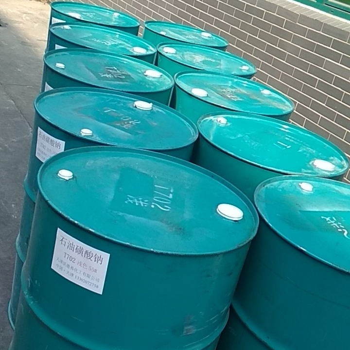 天津 济南现货 批发零售石油磺酸钠、高含量石油磺酸钠T702