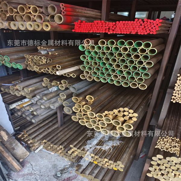 ZHAl66-6-3-2 aluminum brass ZHAl66-6-3-2 high-strength copper rod…