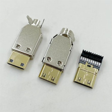 迷你HDMI焊线公头 miniHDMI高清带屏蔽罩座 HDMI19P/20P镀金外壳