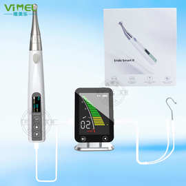 牙科二合一根管预备机360°旋转机头机扩马达无线扩大测量一体机