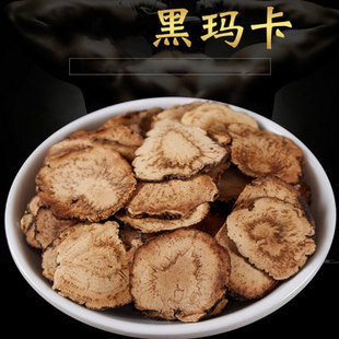 ����Ƭ���l��Ϭ�������Ƭ��ɬ���Ƭ�ݲ��ݾƿɴ�ĥ�ۺڬ���Ƭ