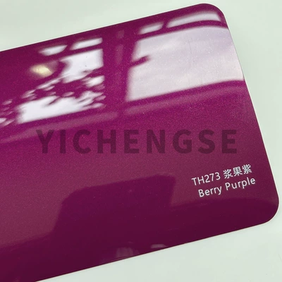 Car paint protective film, Car Paint Protective Film Color - tpu-color-changing-car-clothing-berry-purple-152-15m-roll