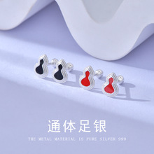 s999���y���J��ᔕr�аٴ���߼��ж���B�����ݽz�Q�۶����Ů