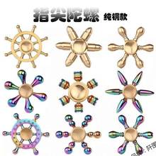 ָ����������edc���^���ۼ��~�����L��ָ֮�g��������36�I�����g