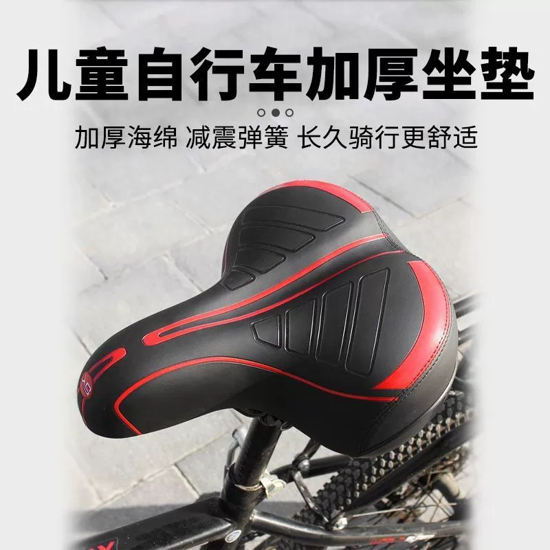 Black durable seat for cycling for traveling
