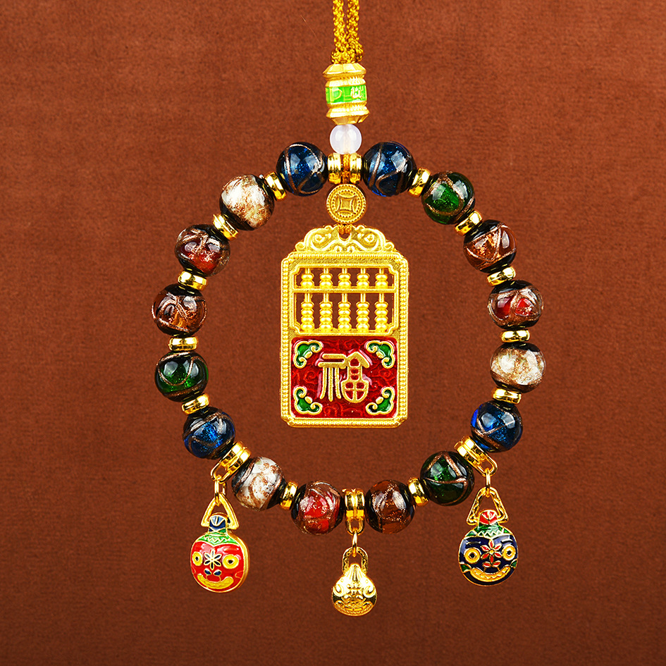 향재유리 금을 삼키는 짐승 [주판]