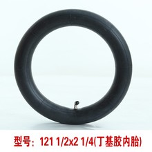 1212x214�����z��̥ ���Sֱ�� �|������