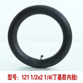 电动车轮胎;工具车轮胎;其他轮胎