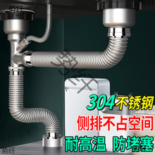 ��̨�Aɏ�N��ϴ������ˮ������P���ˮ��ȫ���pˮ��ˮ��ϴ����