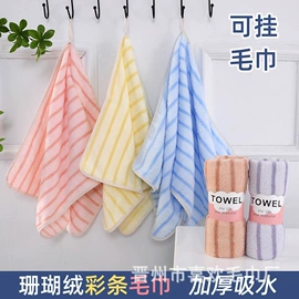 方巾、中巾;毛巾套装;毛巾