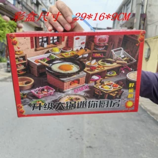 H01小厨房真煮全套做饭厨具网红套装仿真儿女孩玩具迷你厨房真煮