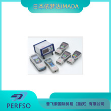 �ձ�  IMADA �����ܵ綯����̨  EMX2-500N