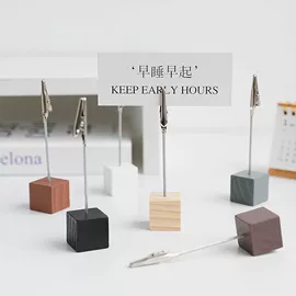 手账贴纸/胶带;便利贴;书签