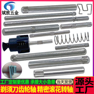 ��횵���� ��횵��X݆�S�ӹ��A�^�N��N�S�A�^�L���N�S �����N�