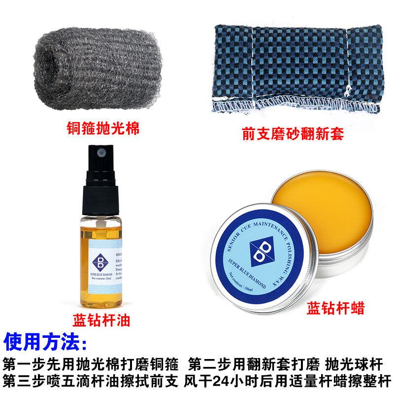 Blue diamond, set, towel