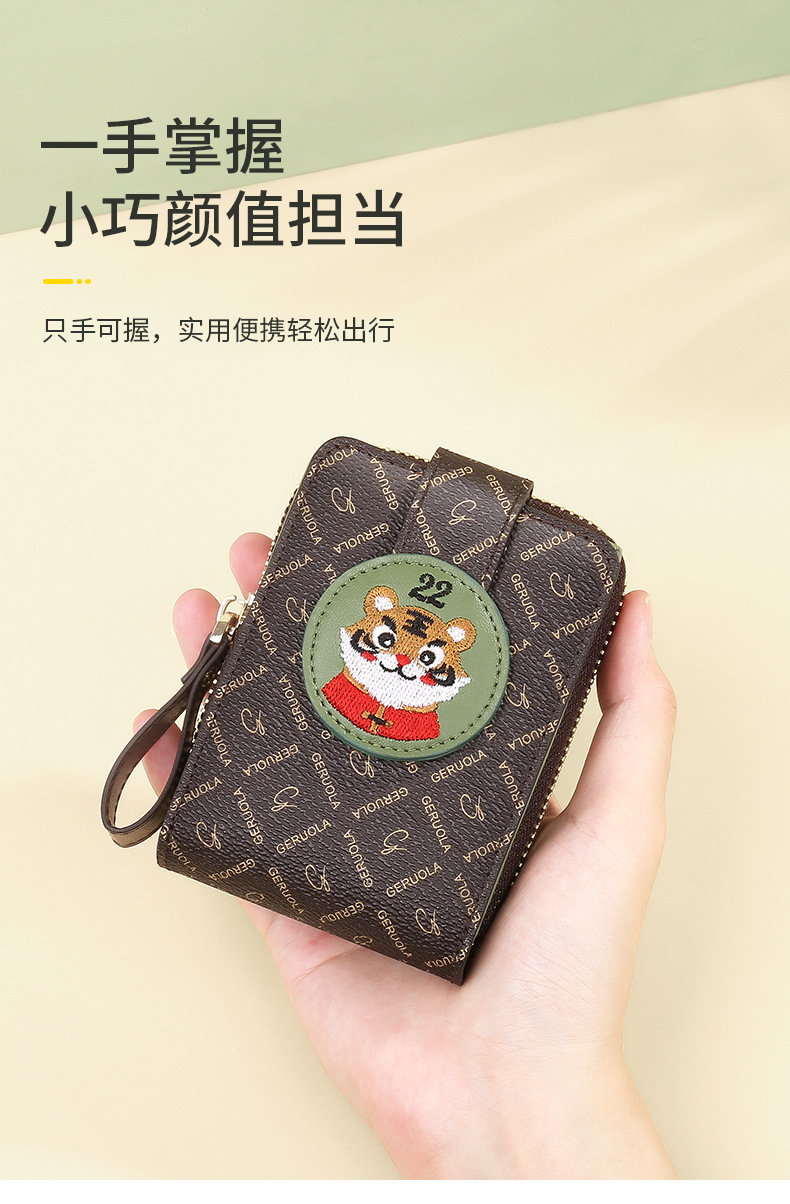 详情_05