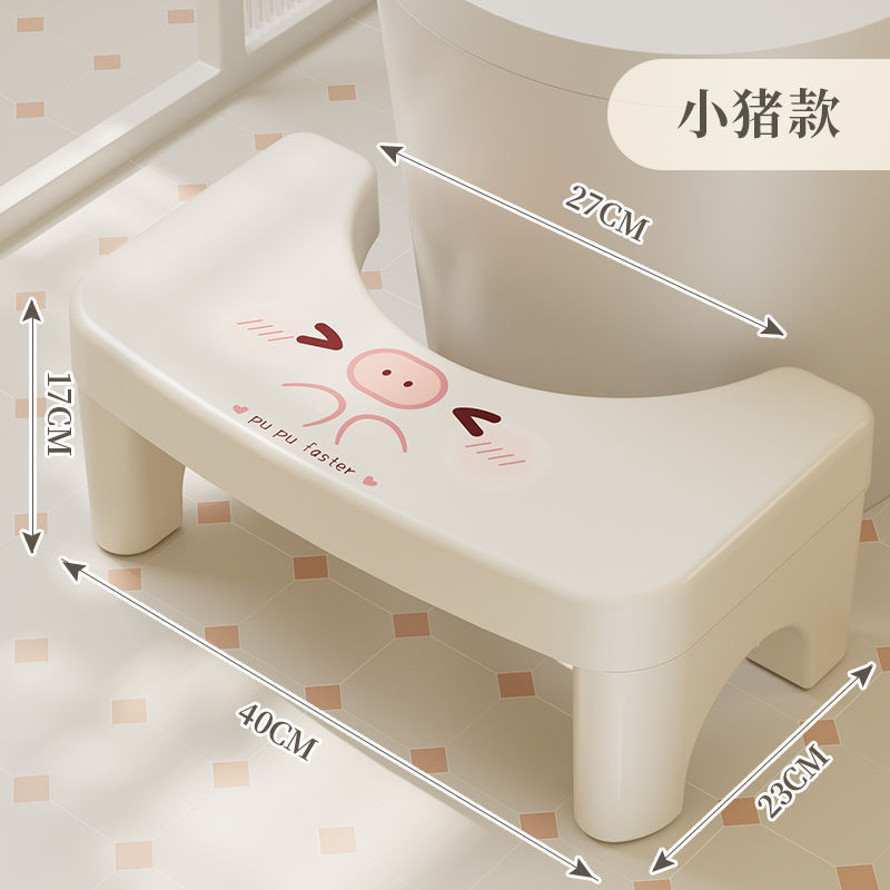 家用厕所马桶凳脚凳加特厚塑料儿童蹲坑坐便卫生间脚踩小凳子|undefined