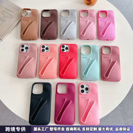 海莉同款iPhone16保护套 高级感ins苹果15PROMAX硅胶手机壳亚马逊