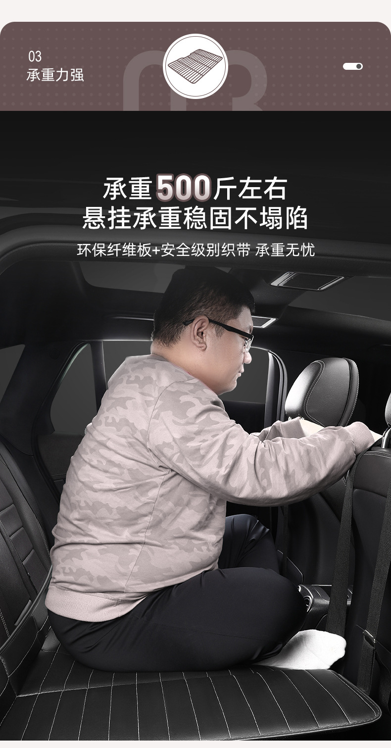Car Travel Bed, Thickened Portable Non-Inflatable Car Suv Rear Seat Sleeping Pad, Folding Bed, Car Back Seat Mattress