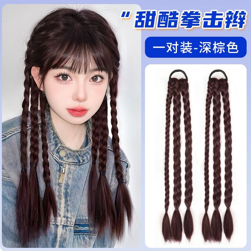 Un par de marrón oscuro