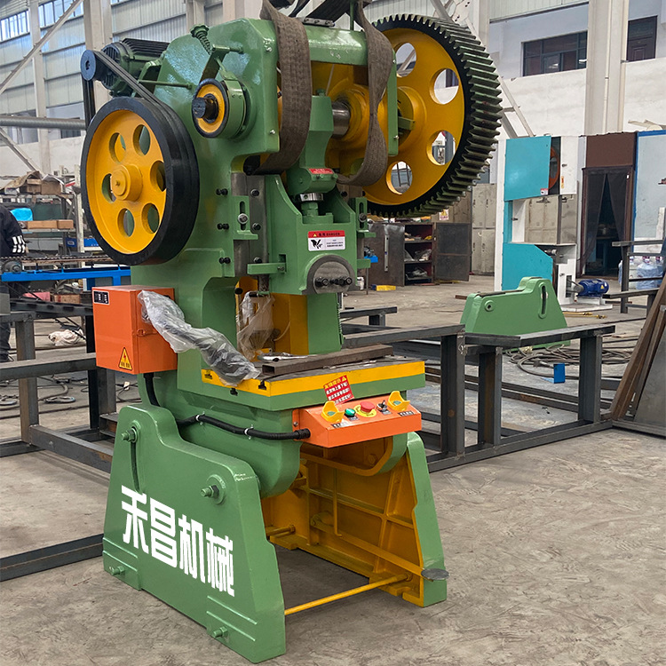 禾昌冲床40吨黄纸打孔机 冥币冲眼机器 小型铜钱纸打眼机器