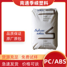 ɳAPC/ABSԭ DL100LG CYCOLO ͹/ߛ_/͟Ἁ