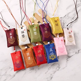 香包/香囊;布艺工艺品;布艺绣品