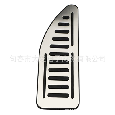 pedal rest pedal stainless – Dekorativ pedal başlıqları