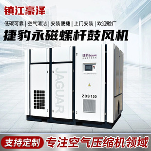 �ݱ�ZBS-150�ݗU���L�C����׃�l�L�C���s�C�O�����׏S�����l