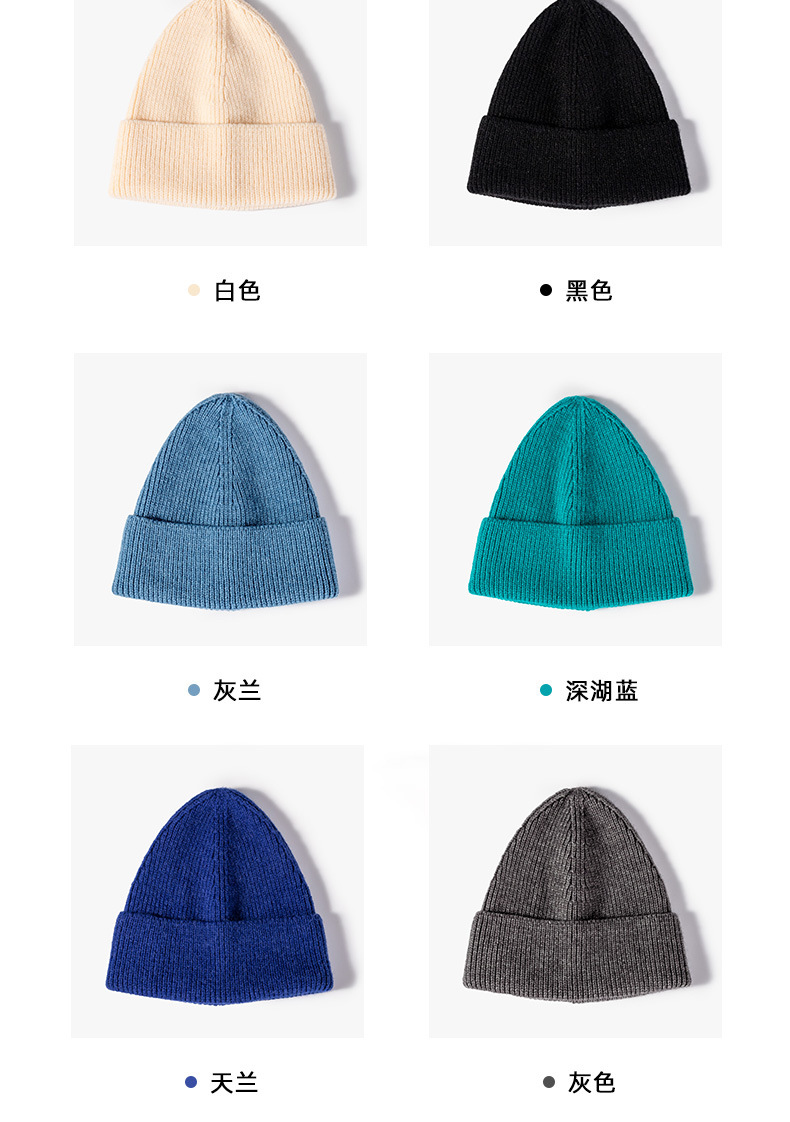 详情页绵羊绒_06.jpg