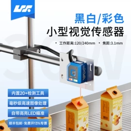 光电传感器;接近传感器 ;其他传感器