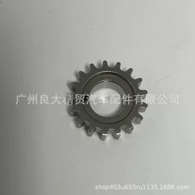 13432-PNA-003 RD5/CM/CP2 Flywheel/Gear