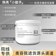 ��Դ���N������Ĥ�aˮ�V�׵��S�����沿�o��TĨ��Ĥ����Ժ������