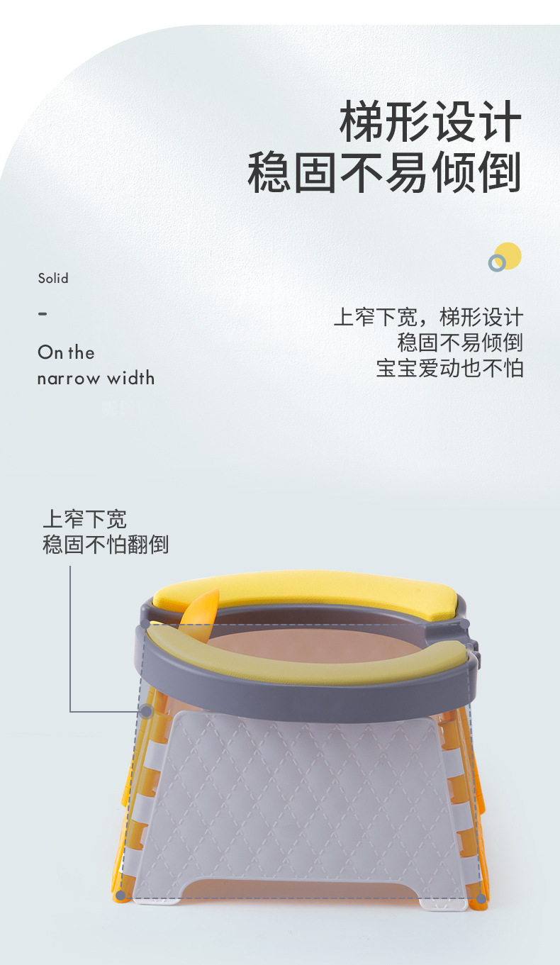 折叠坐便器PU详情07.jpg