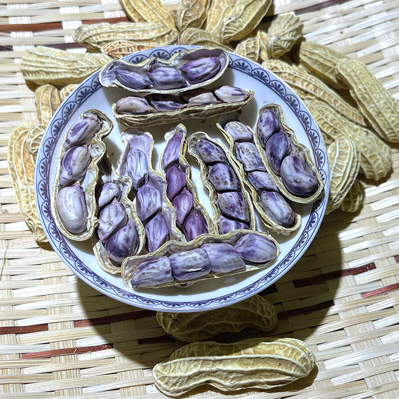 【爆品热卖】龙岩七彩花生咸干云南花生果香脆带壳坚果特产