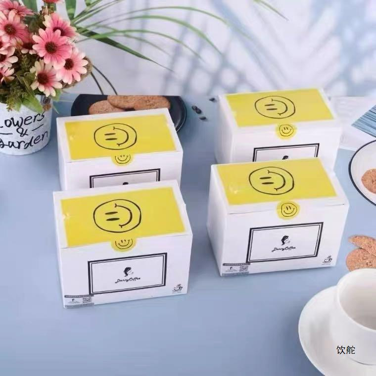 Smiley Danny Coffee Upgraded Danni Enhanced Smiley Coffee Danni Coffee Micro-Business Same as Spain