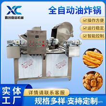 ����ȫ�Ԅ���ը� ��Ƭ�黨С�����u����·��ը���ԄӜؿ���ը�