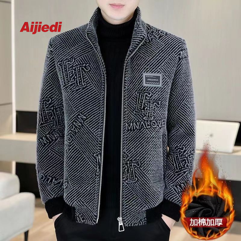 Men's Outwear High-End Lightweight Trendy 2023 Trendy Woolen Outwear Windbreaker New Casual Korean Style Autumn and Winter Gray