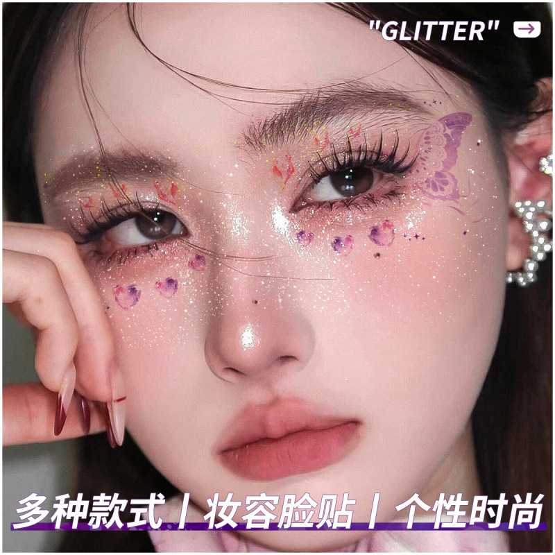 闪粉蝴蝶脸贴 派对装饰贴纸 可撕贴 魔术演出聚会节庆  多色可选|undefined