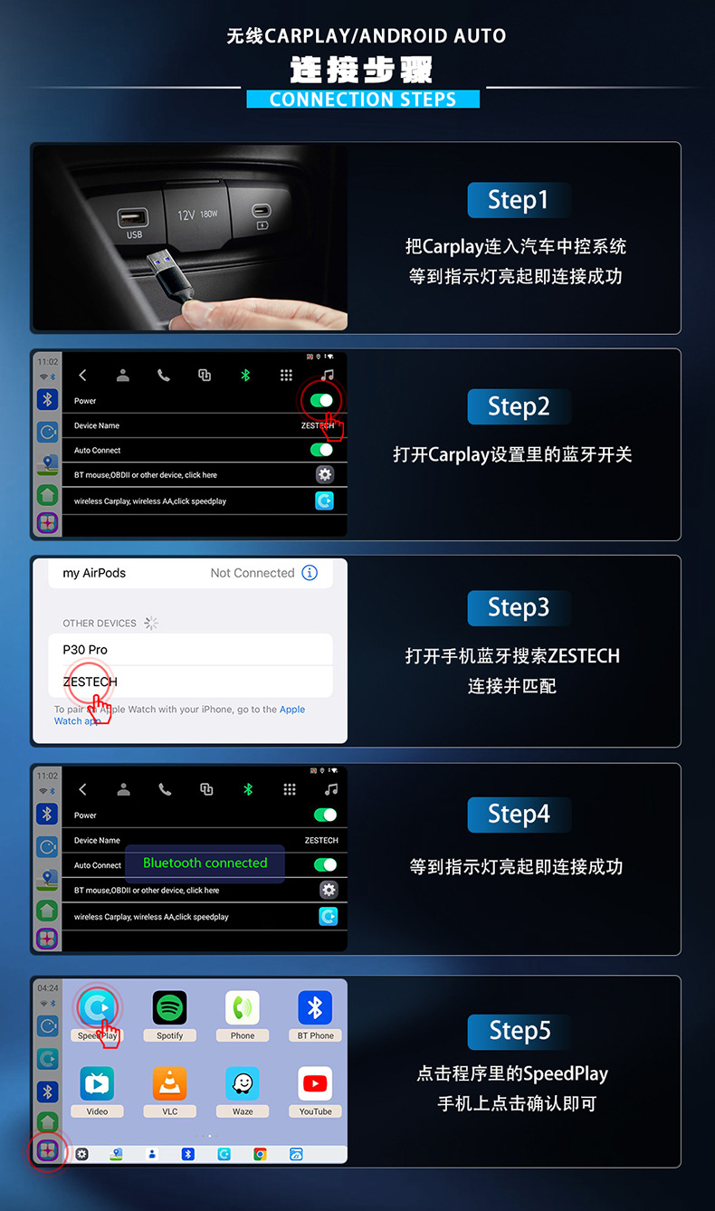 Original car wired to wireless carplay box Android 13AndroidAuto Qualcomm eight nuclear AI BOX box