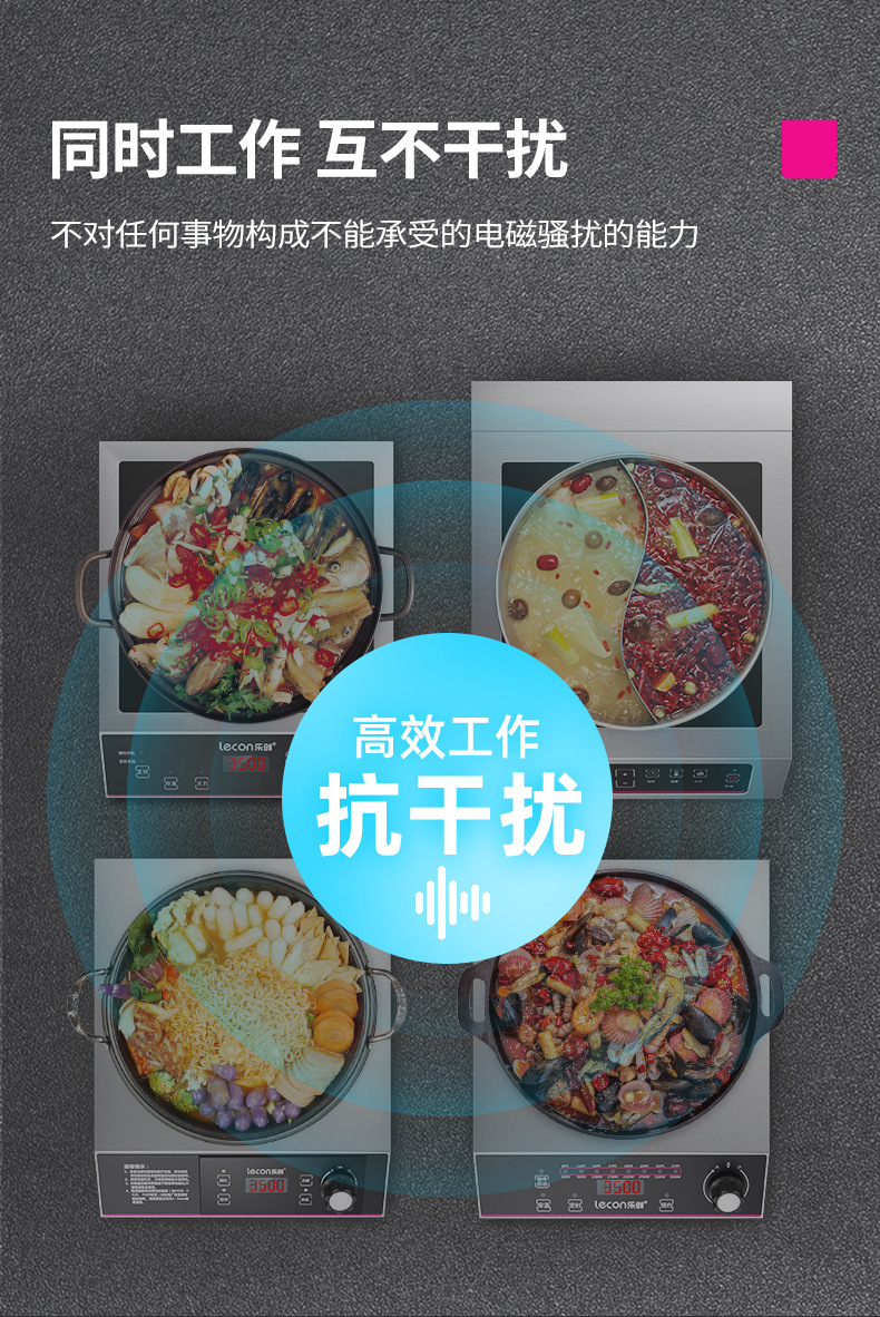 详情图片_21