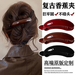 �n�溆�s���Rβ��ŤŤ�A2025�¿�ٴ�l�AŮ�Q�A���X�ױP�l�㽶�A