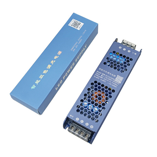 LED strip smart dimming power supply, two-wire/three-wire LED strip, Mijia/Tmall Genie infinite dimming driver power supply