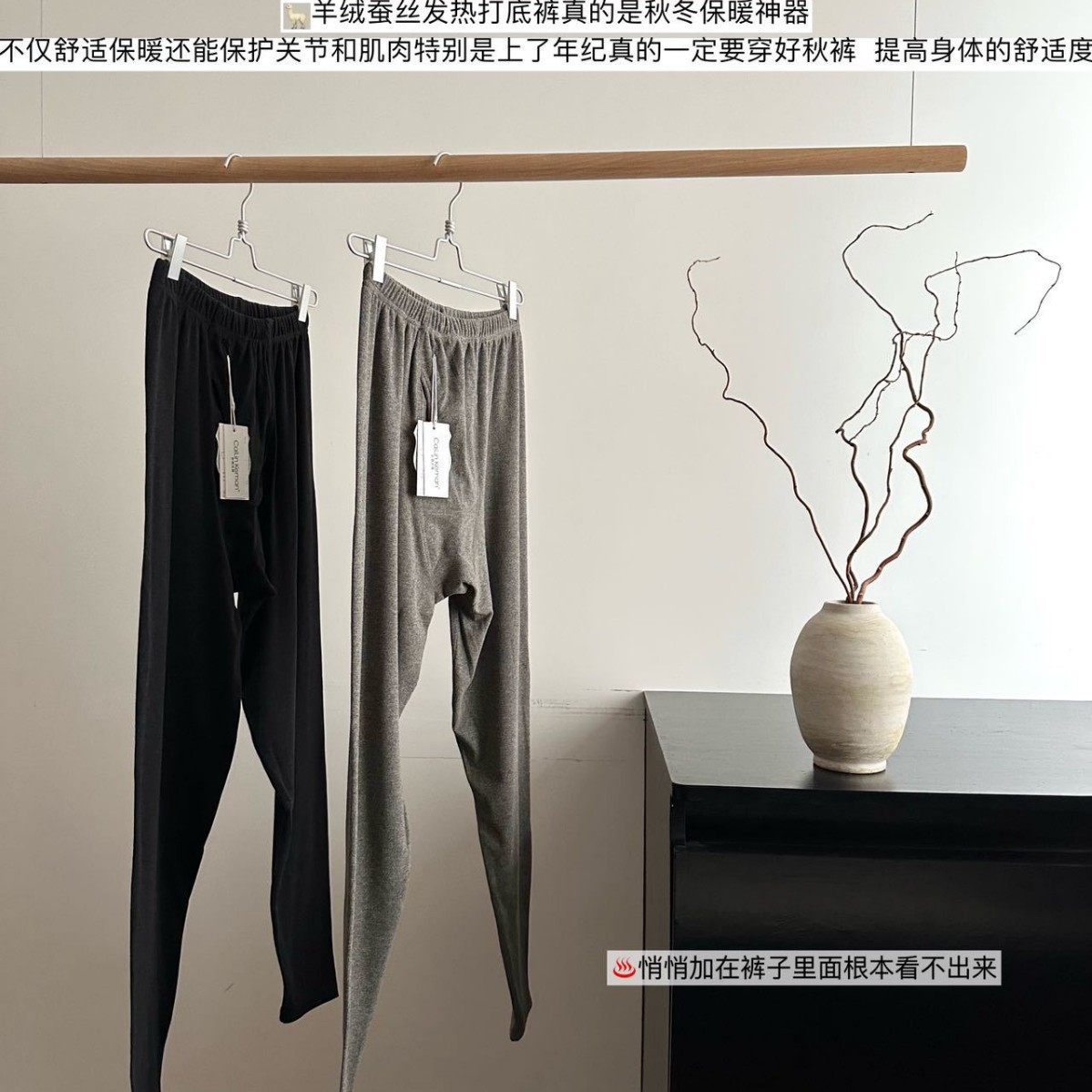 남성용 두꺼운 보텀 가을 바지 2025 새로운 겨울 캐시미어 실크 7A 박테리아 따뜻한 근육 가열 따뜻한 바지