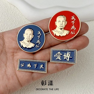 �O��ɽ�����Q���o��������������������鹫�Ļ���������b�Ʒ